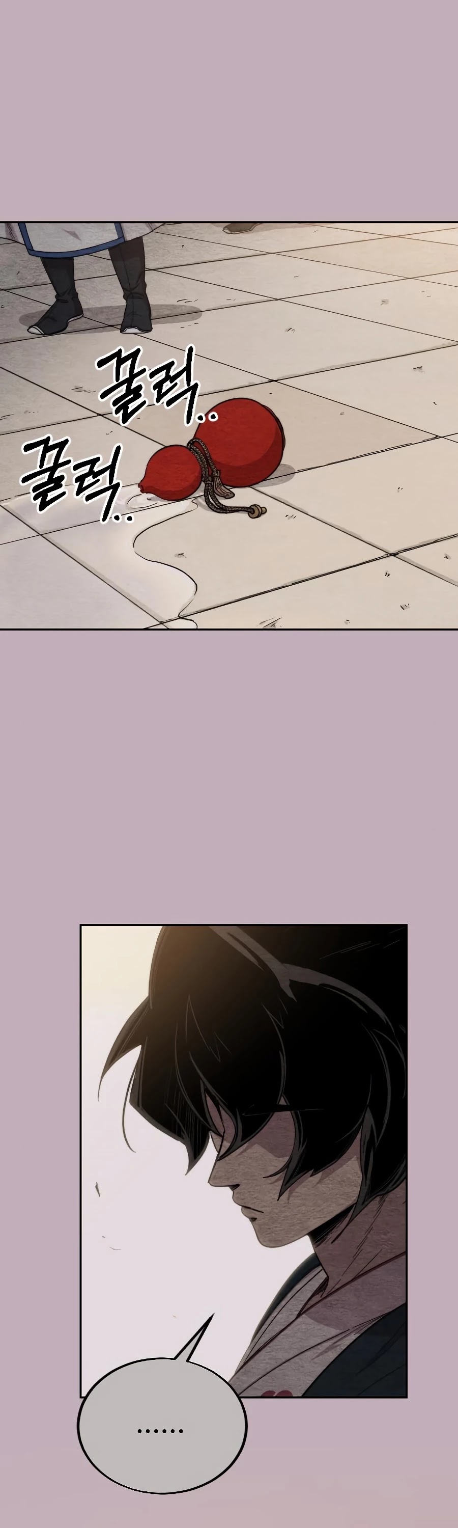 Return Of The Mount Hua Sect Chapter 22 page 2 - 