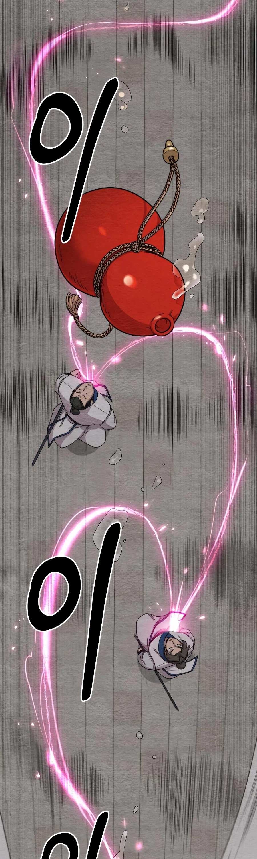 Return Of The Mount Hua Sect Chapter 22 page 11 - 