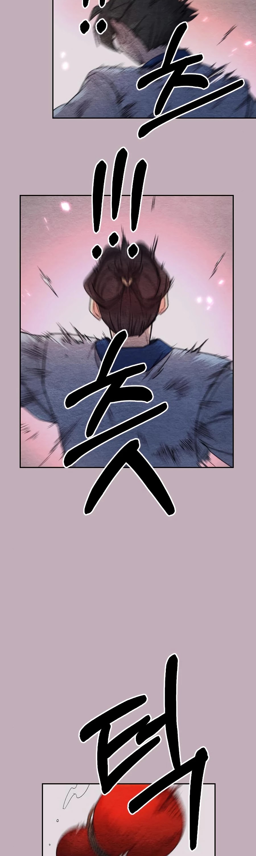 Return Of The Mount Hua Sect Chapter 22 page 13 - 