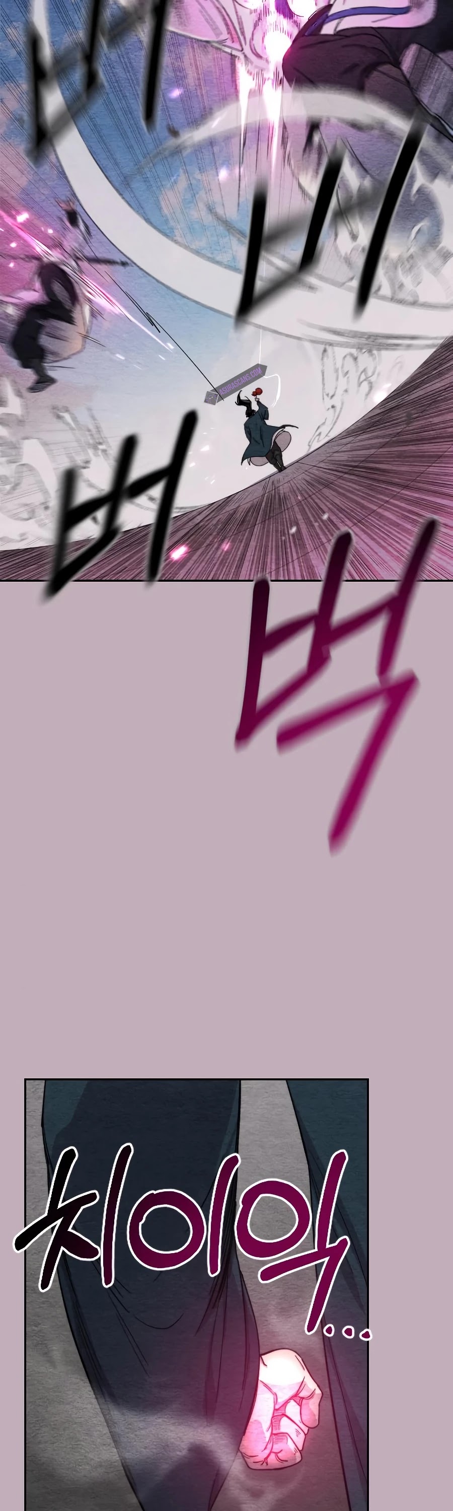 Return Of The Mount Hua Sect Chapter 22 page 15 - 