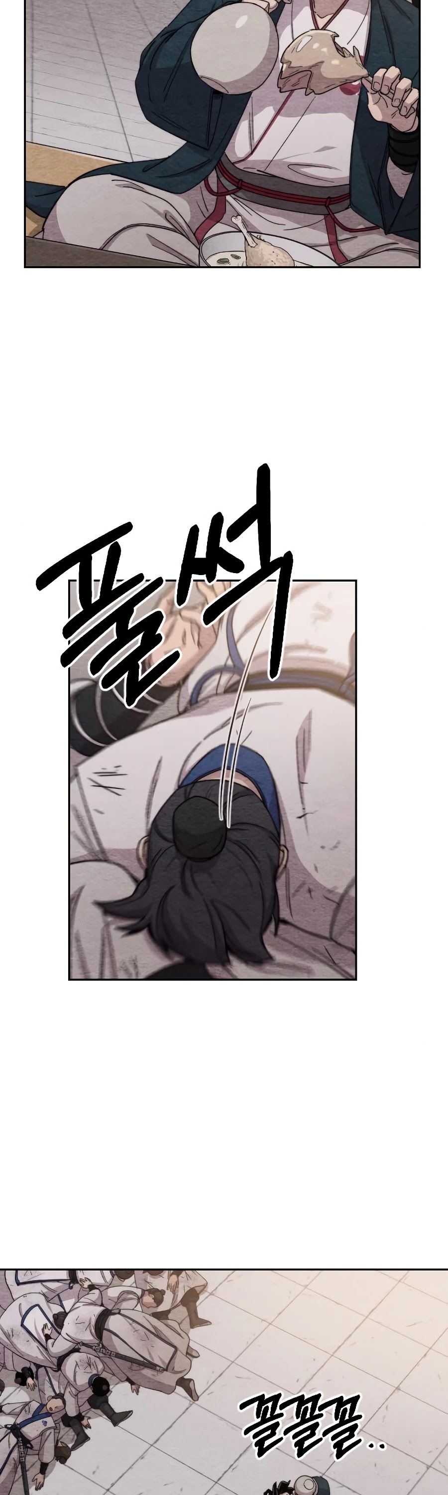Return Of The Mount Hua Sect Chapter 22 page 22 - 