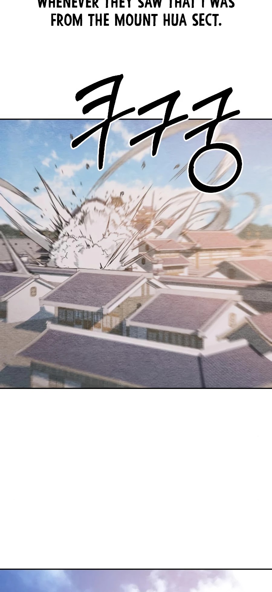 Return Of The Mount Hua Sect Chapter 22 page 25 - 
