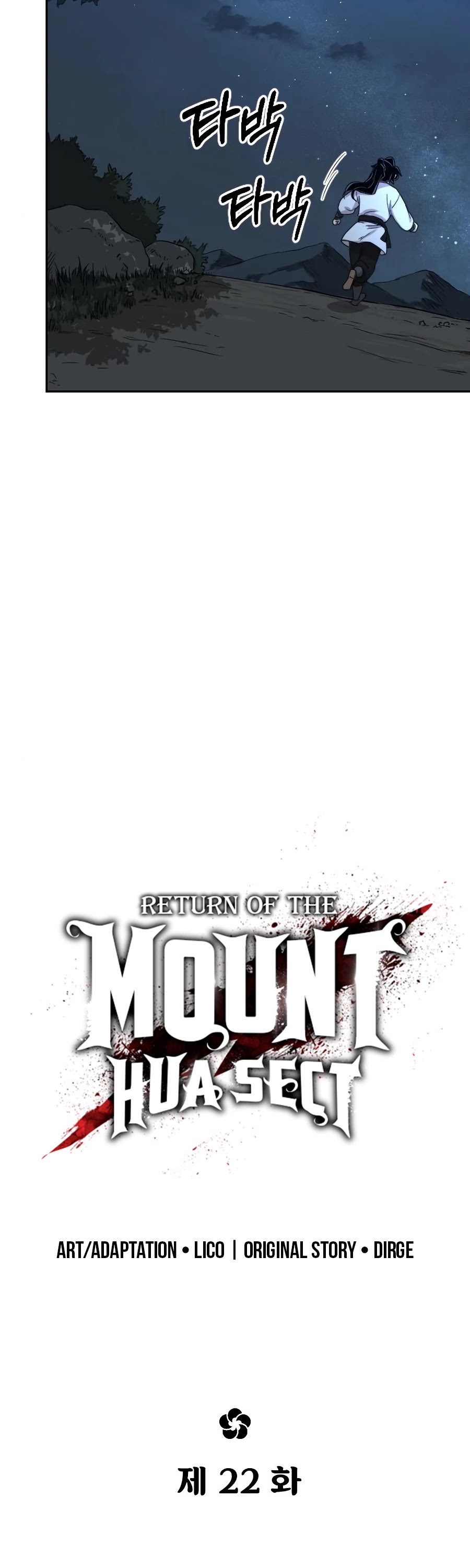 Return Of The Mount Hua Sect Chapter 22 page 29 - 