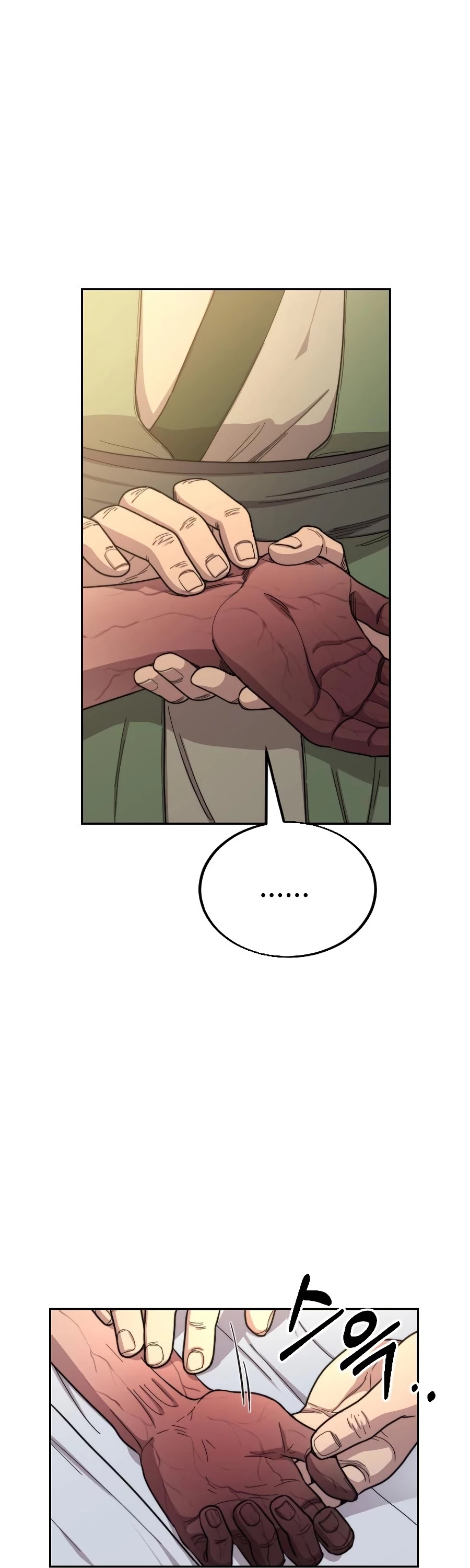 Return Of The Mount Hua Sect Chapter 22 page 30 - 