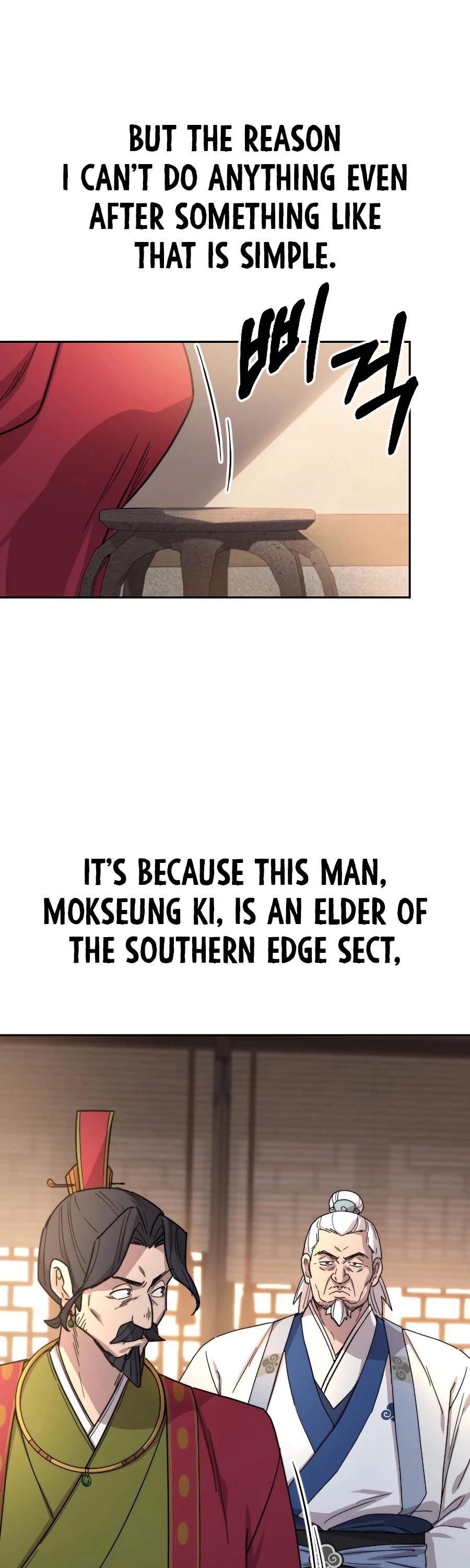 Return Of The Mount Hua Sect Chapter 22 page 52 - 