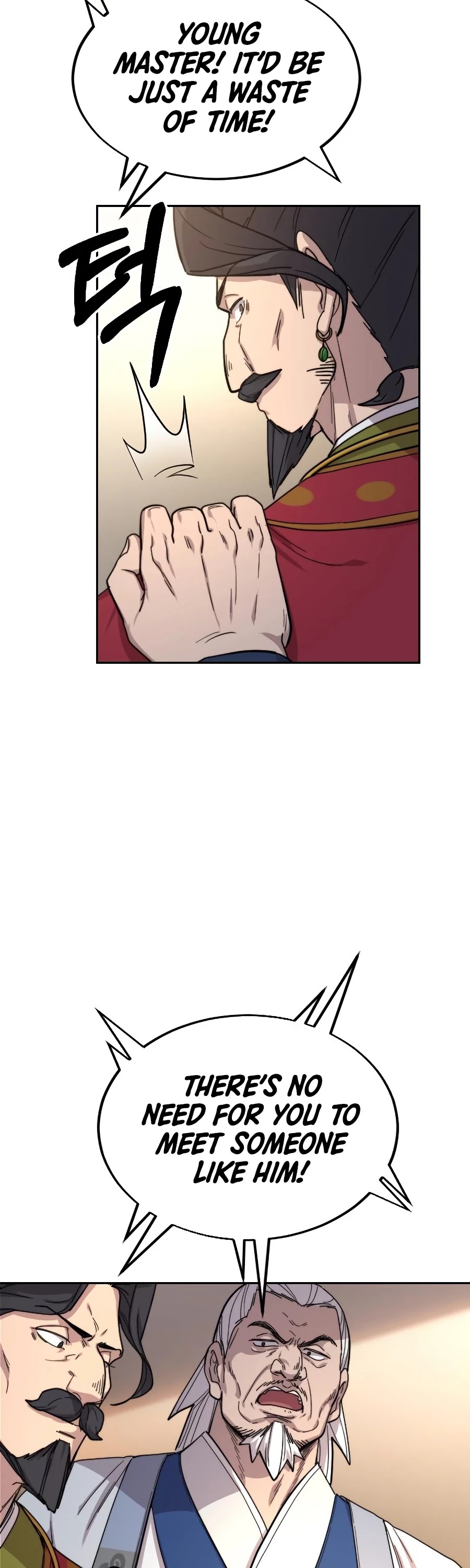 Return Of The Mount Hua Sect Chapter 22 page 63 - 