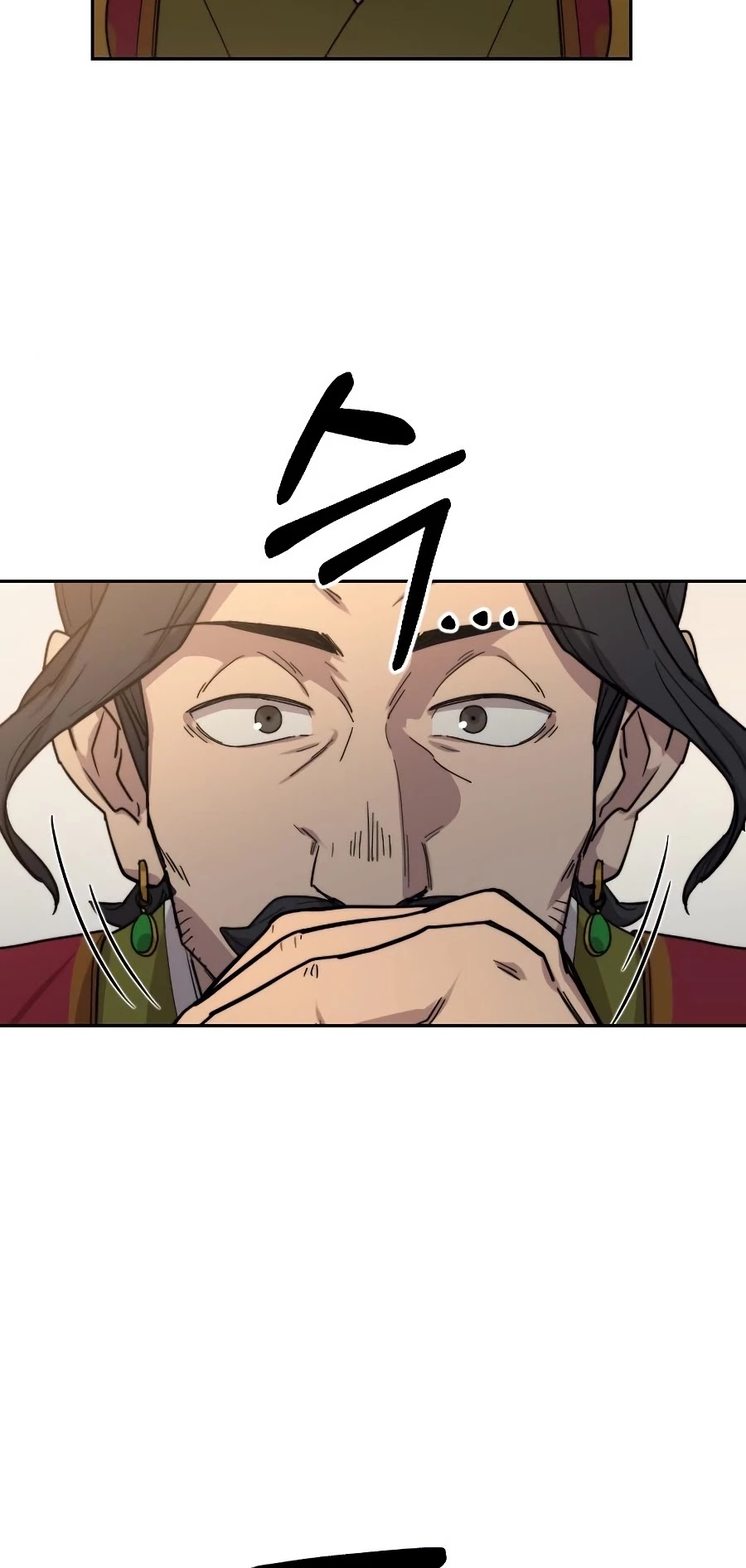Return Of The Mount Hua Sect Chapter 22 page 72 - 
