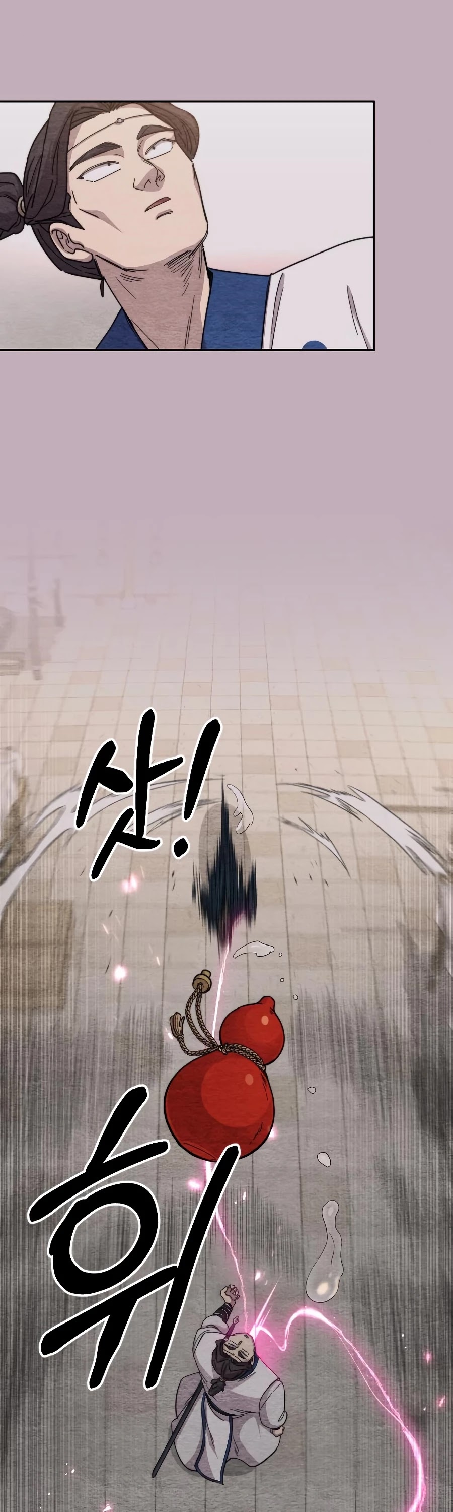 Return Of The Mount Hua Sect Chapter 22 page 10 - 