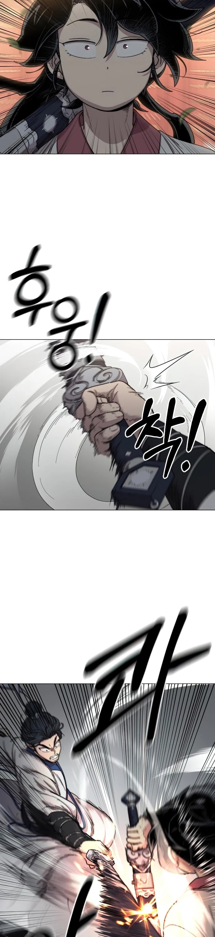 Return Of The Mount Hua Sect Chapter 25 page 18 - 