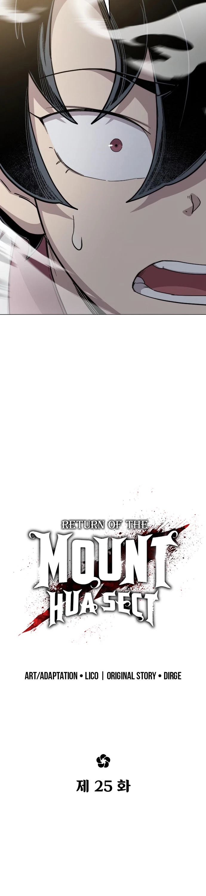 Return Of The Mount Hua Sect Chapter 25 page 23 - 