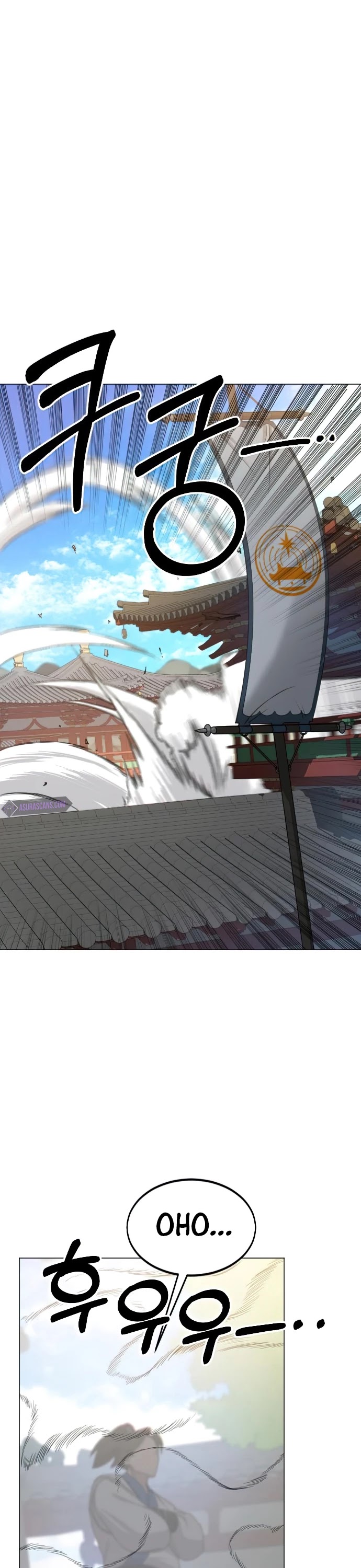 Return Of The Mount Hua Sect Chapter 25 page 24 - 