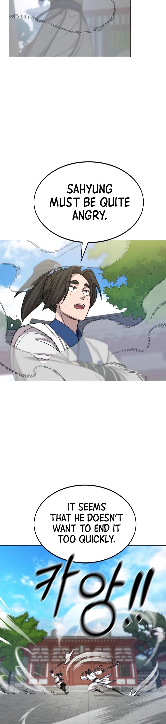 Return Of The Mount Hua Sect Chapter 25 page 25 - 