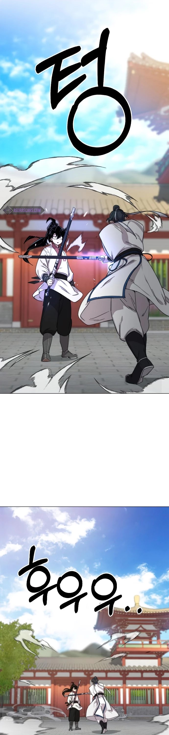 Return Of The Mount Hua Sect Chapter 25 page 49 - 