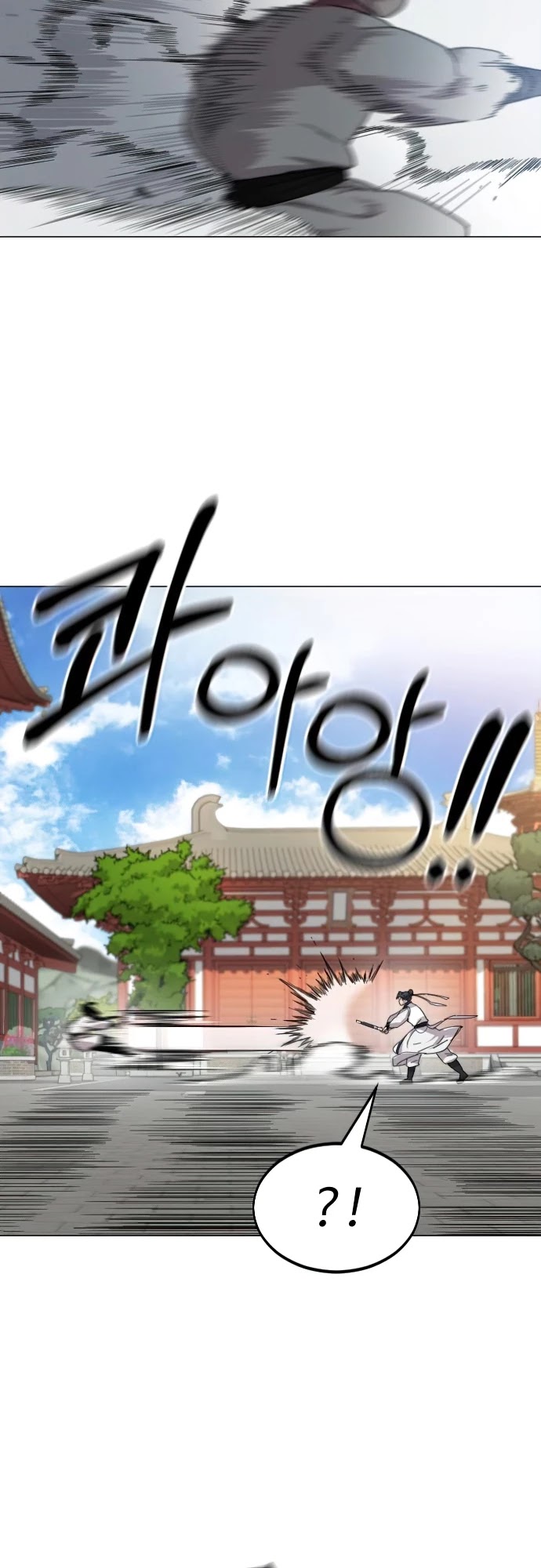 Return Of The Mount Hua Sect Chapter 25 page 51 - 