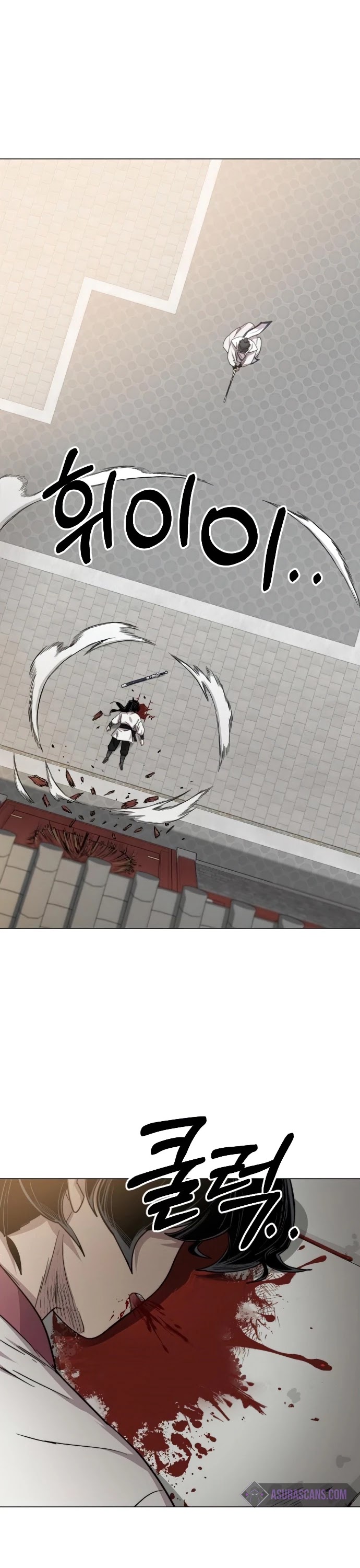 Return Of The Mount Hua Sect Chapter 25 page 54 - 