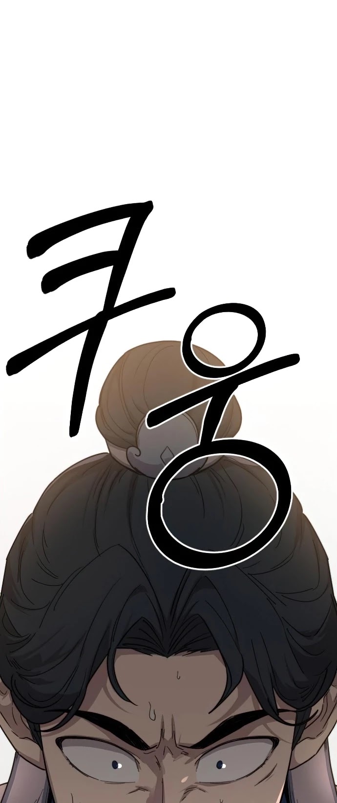 Return Of The Mount Hua Sect Chapter 25 page 55 - 
