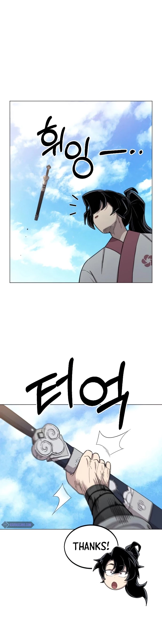 Return Of The Mount Hua Sect Chapter 25 page 10 - 