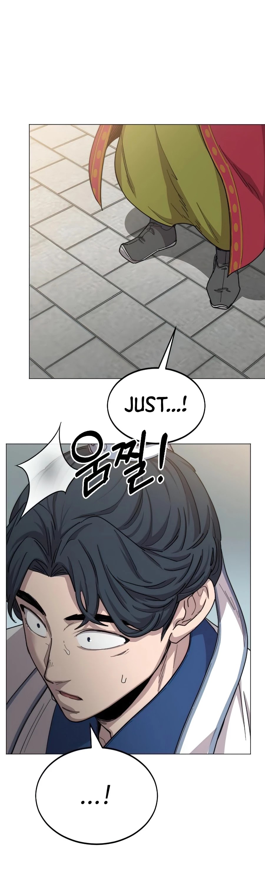 Return Of The Mount Hua Sect Chapter 26 page 13 - 