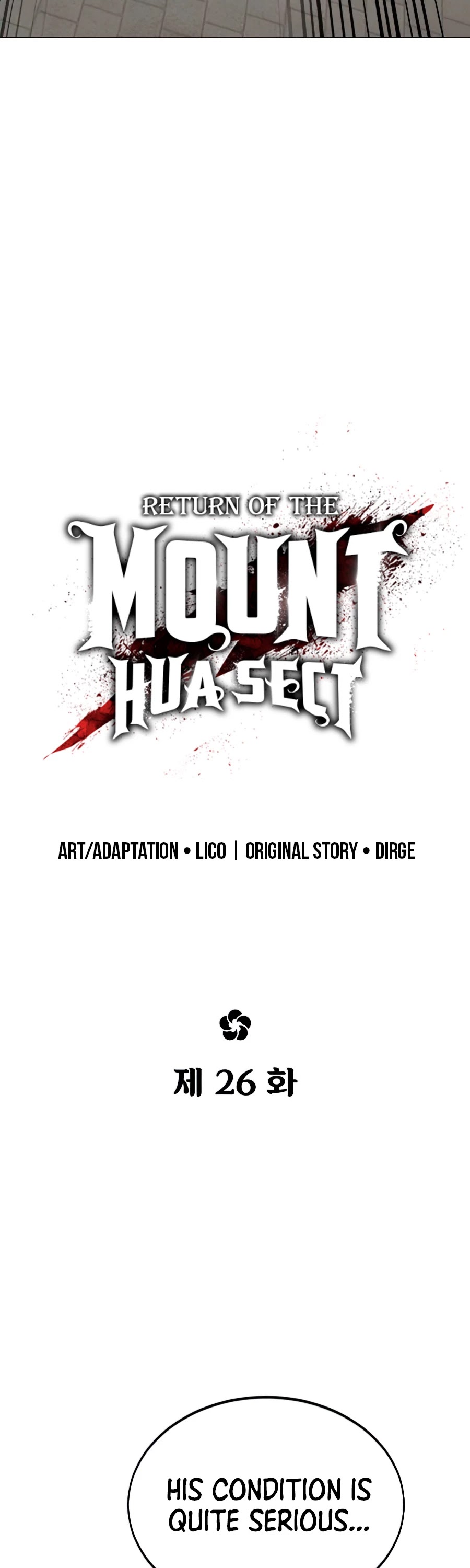 Return Of The Mount Hua Sect Chapter 26 page 17 - 