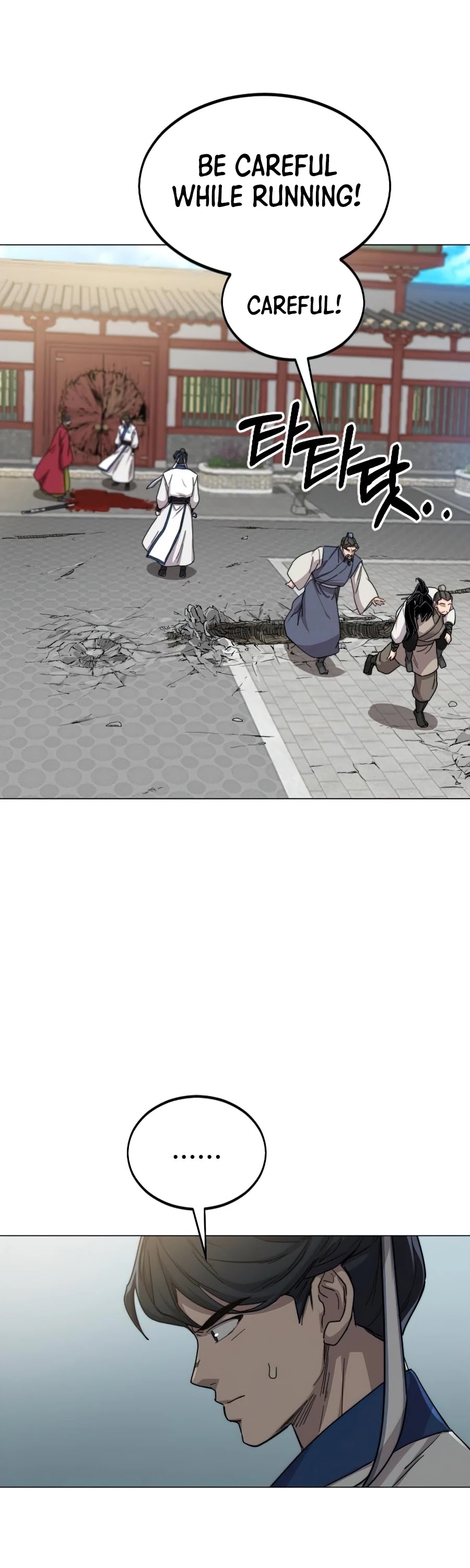 Return Of The Mount Hua Sect Chapter 26 page 19 - 