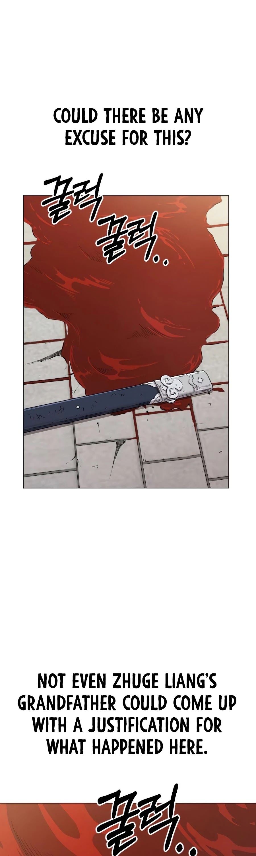 Return Of The Mount Hua Sect Chapter 26 page 20 - 