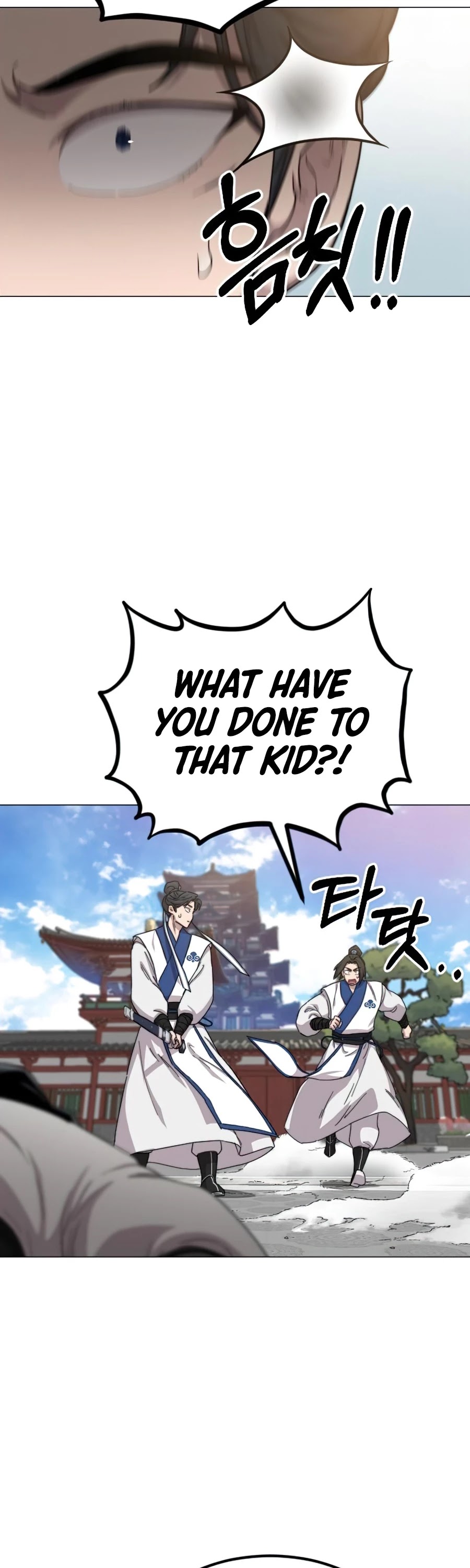 Return Of The Mount Hua Sect Chapter 26 page 3 - 