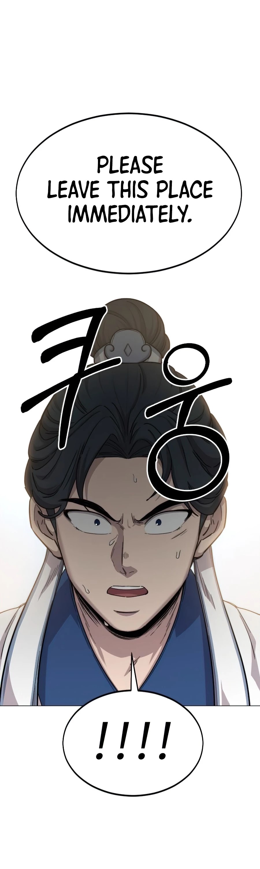 Return Of The Mount Hua Sect Chapter 26 page 25 - 