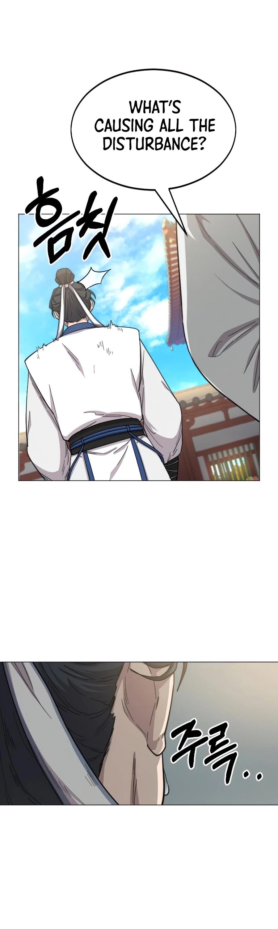 Return Of The Mount Hua Sect Chapter 26 page 26 - 