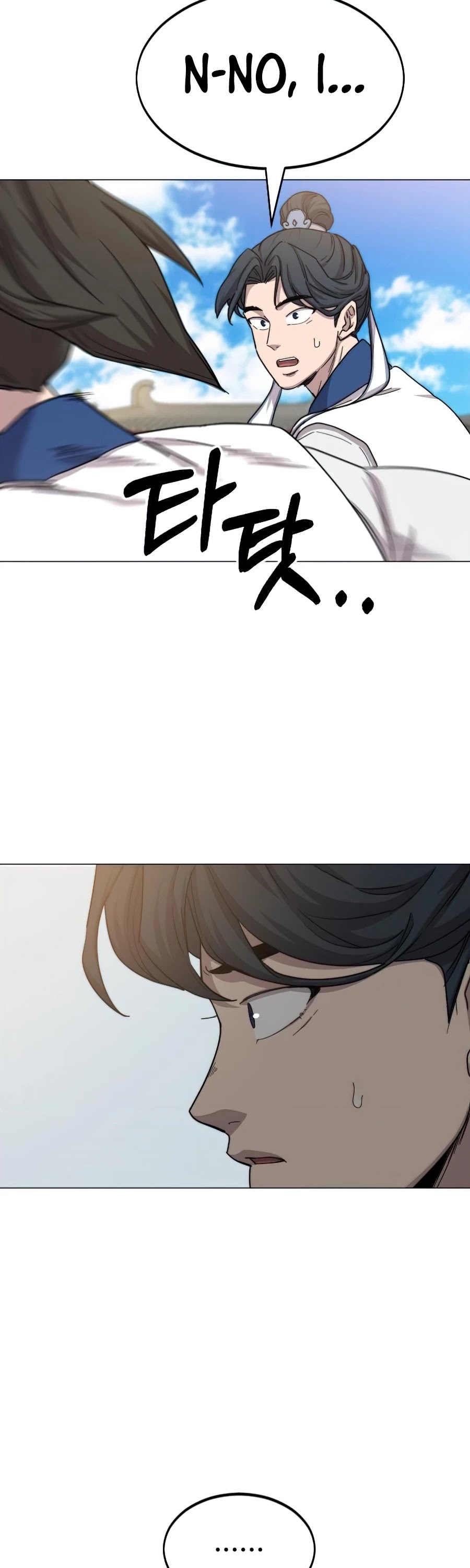 Return Of The Mount Hua Sect Chapter 26 page 4 - 