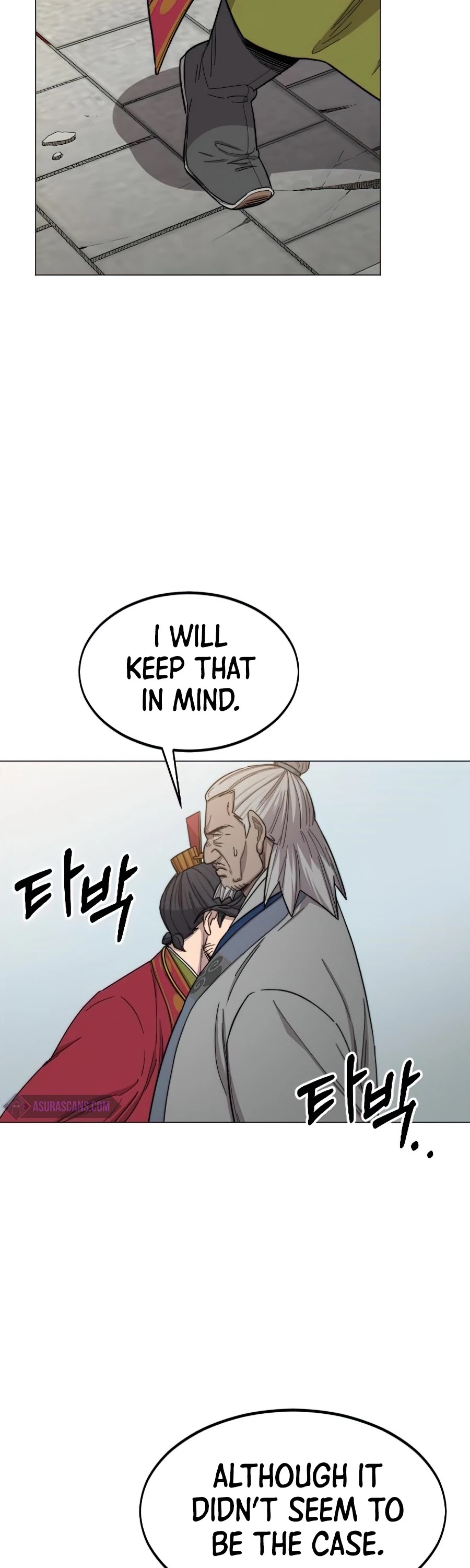 Return Of The Mount Hua Sect Chapter 26 page 42 - 
