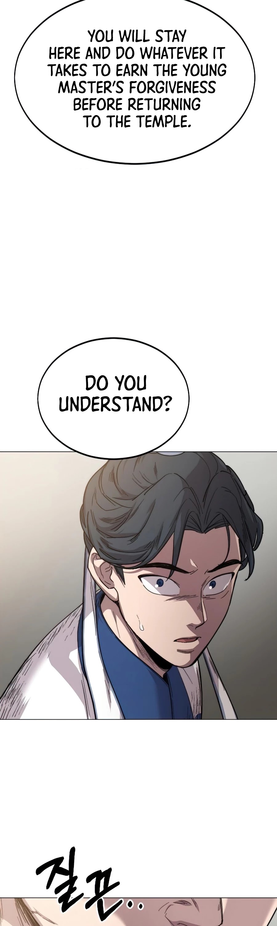 Return Of The Mount Hua Sect Chapter 26 page 48 - 