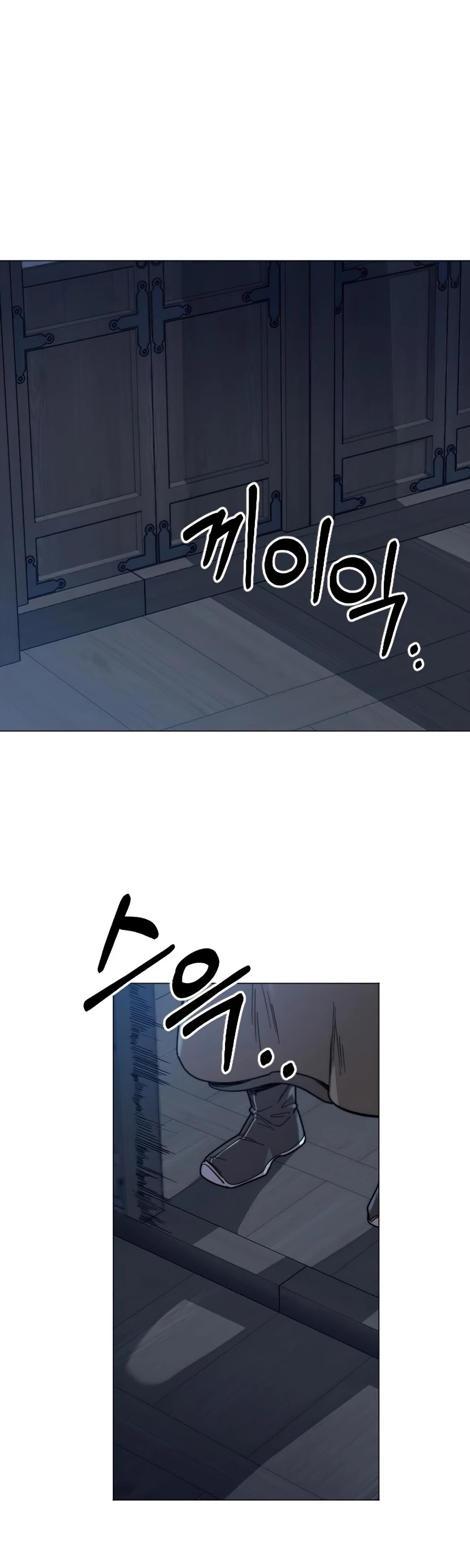 Return Of The Mount Hua Sect Chapter 26 page 65 - 