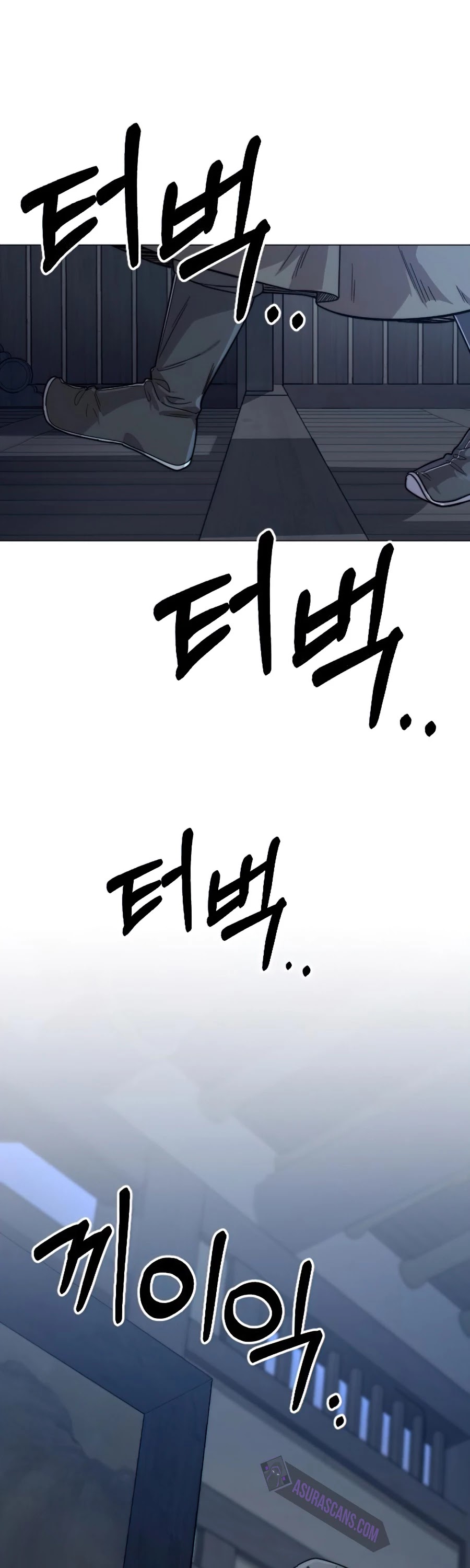 Return Of The Mount Hua Sect Chapter 26 page 66 - 