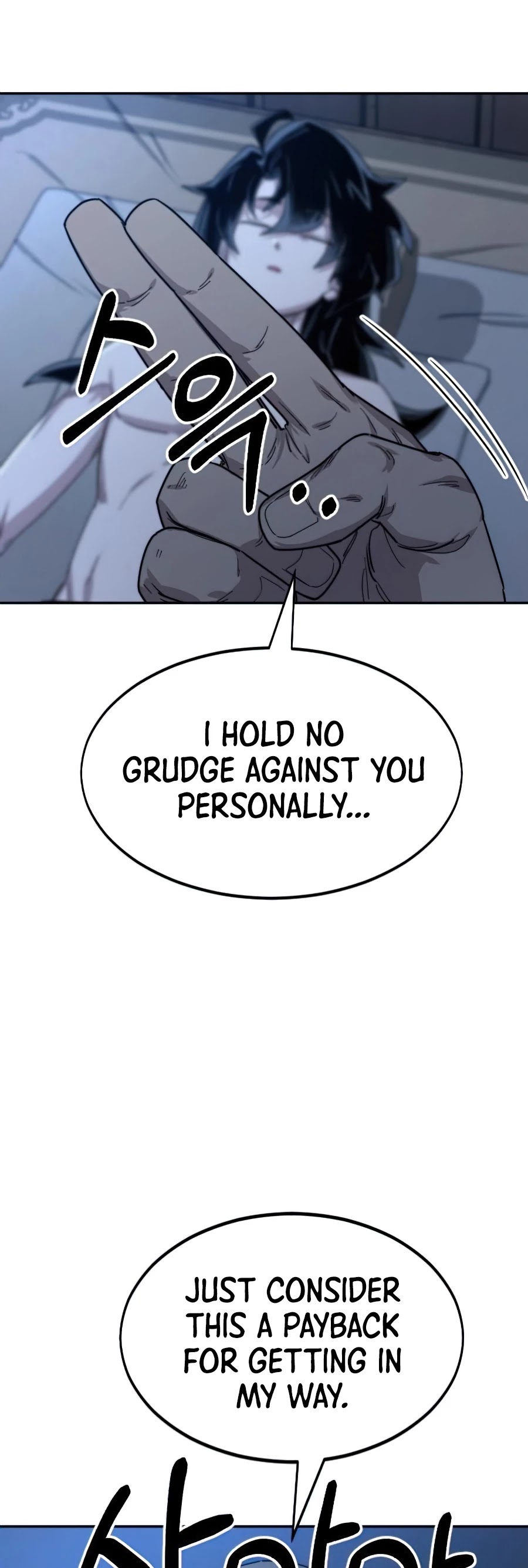 Return Of The Mount Hua Sect Chapter 26 page 68 - 