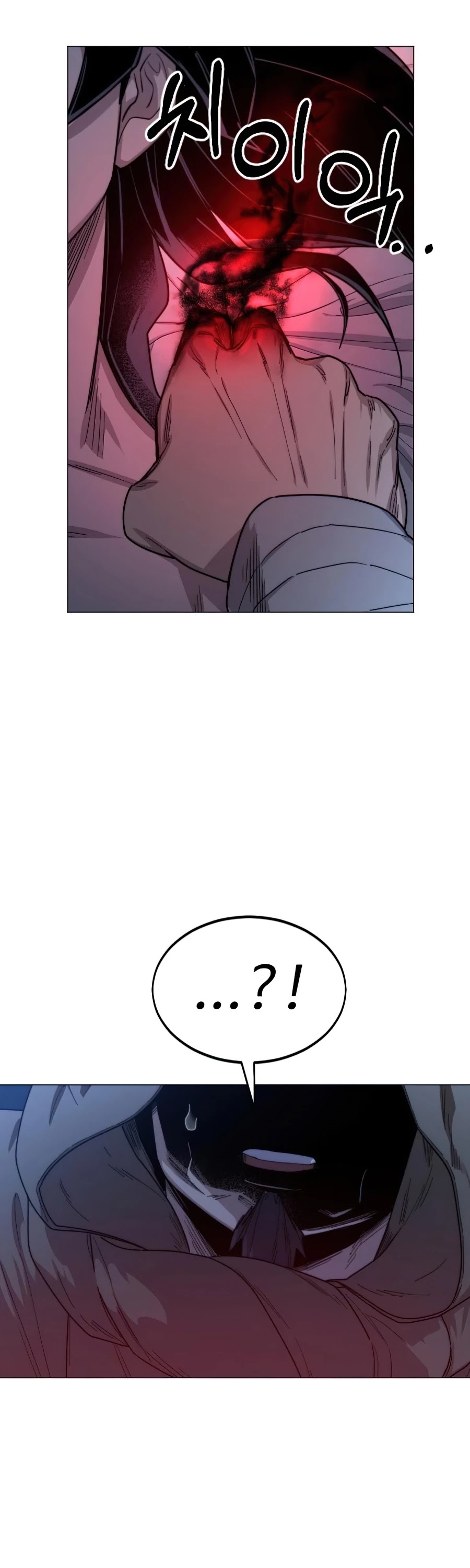 Return Of The Mount Hua Sect Chapter 26 page 71 - 