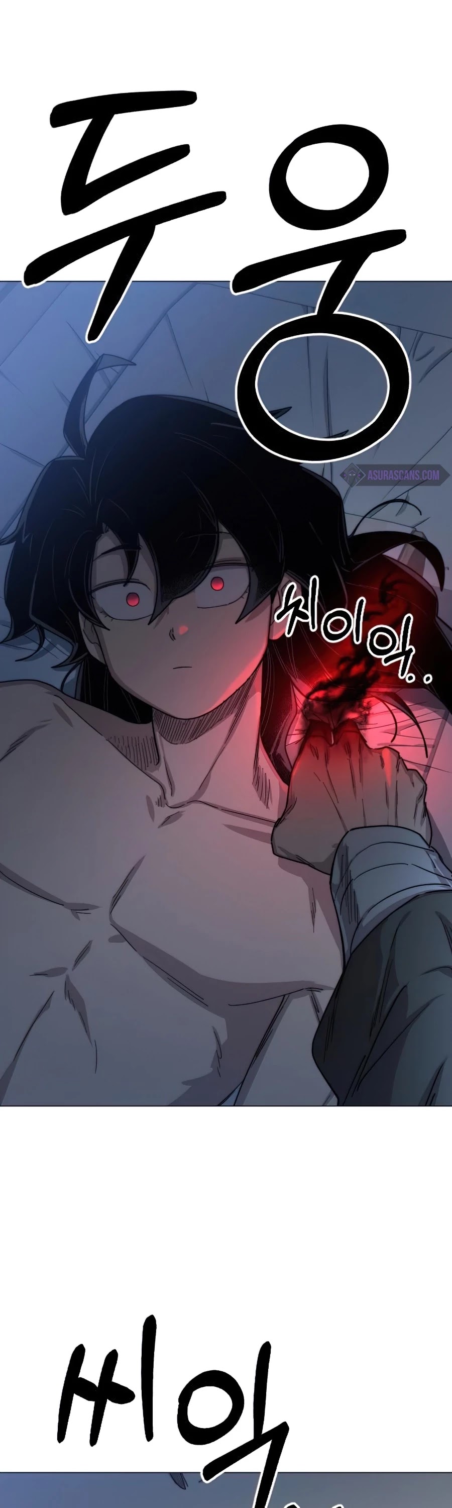 Return Of The Mount Hua Sect Chapter 26 page 72 - 