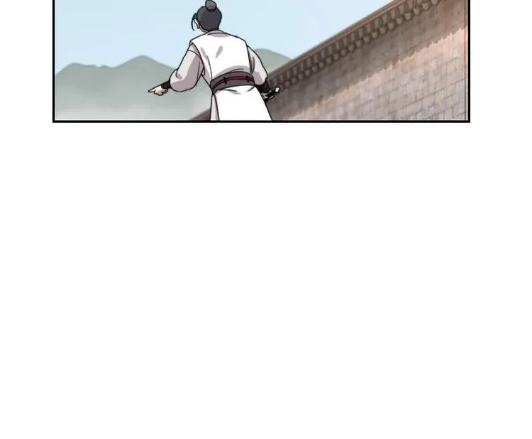 Return Of The Mount Hua Sect Chapter 4 page 110 - 