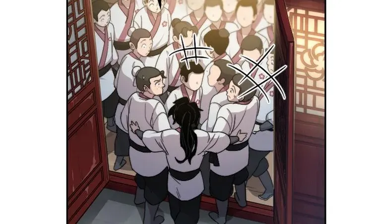 Return Of The Mount Hua Sect Chapter 4 page 140 - 