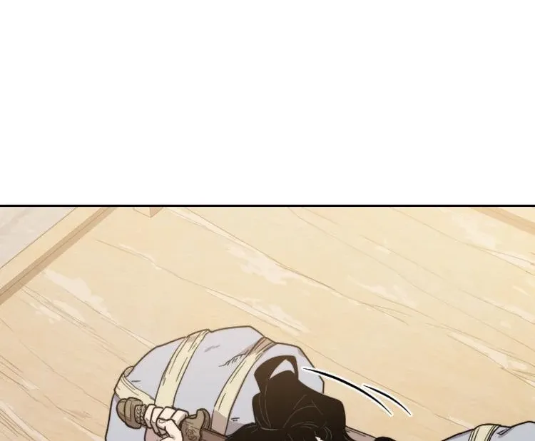 Return Of The Mount Hua Sect Chapter 4 page 170 - 