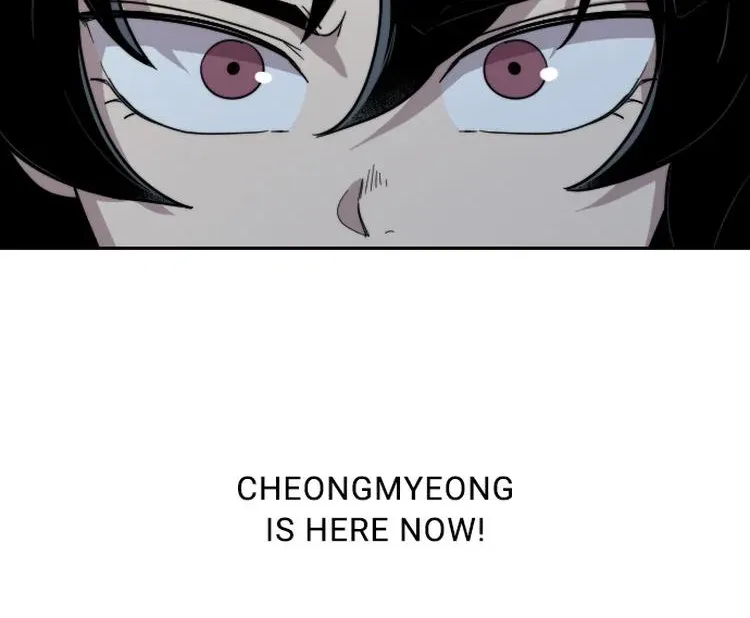 Return Of The Mount Hua Sect Chapter 5 page 70 - 
