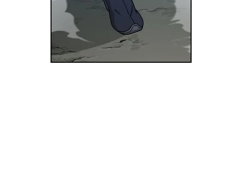 Return Of The Mount Hua Sect Chapter 7 page 20 - 