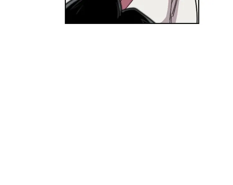 Return Of The Mount Hua Sect Chapter 7 page 80 - 