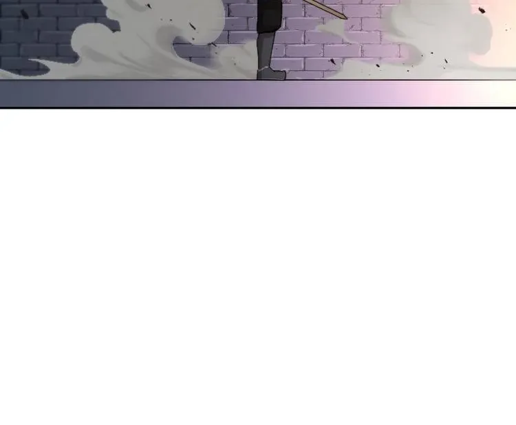 Return Of The Mount Hua Sect Chapter 8 page 110 - 