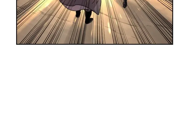 Return Of The Mount Hua Sect Chapter 9 page 100 - 