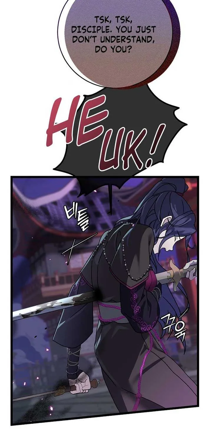 Return of the Namgung Clan’s Granddaughter Chapter 1 page 12 - 