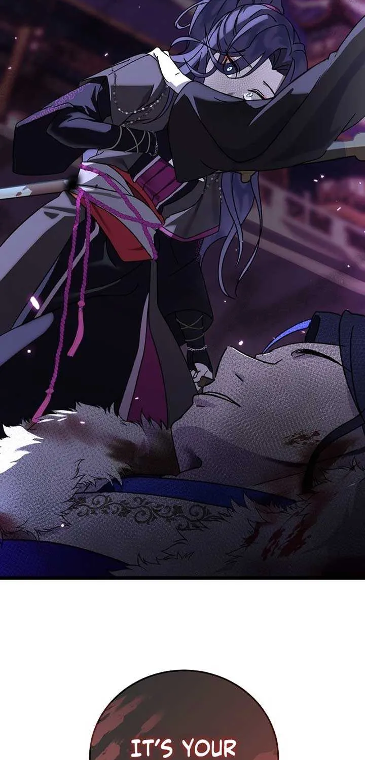 Return of the Namgung Clan’s Granddaughter Chapter 1 page 15 - 