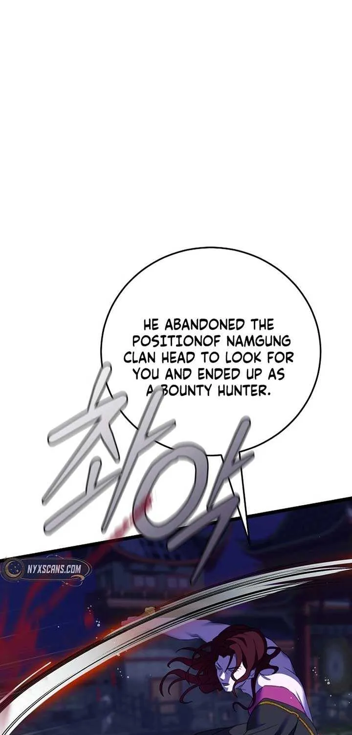 Return of the Namgung Clan’s Granddaughter Chapter 1 page 17 - 