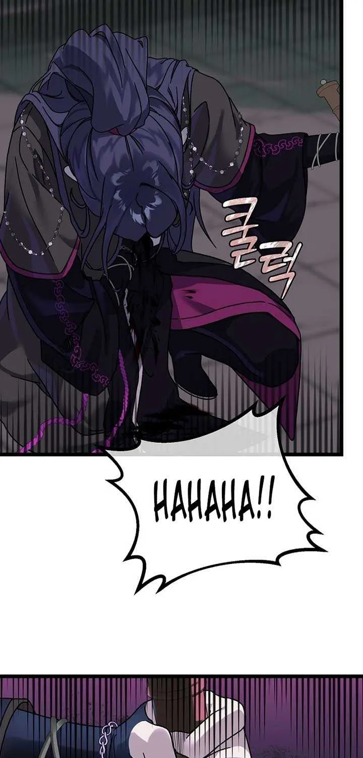 Return of the Namgung Clan’s Granddaughter Chapter 1 page 28 - 