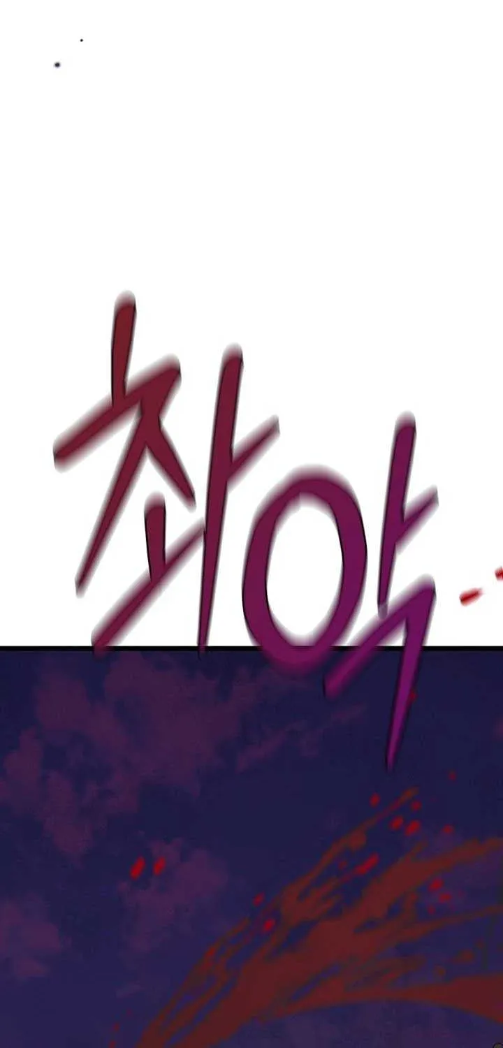 Return of the Namgung Clan’s Granddaughter Chapter 1 page 34 - 