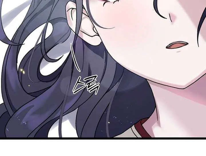 Return of the Namgung Clan’s Granddaughter Chapter 1 page 42 - 